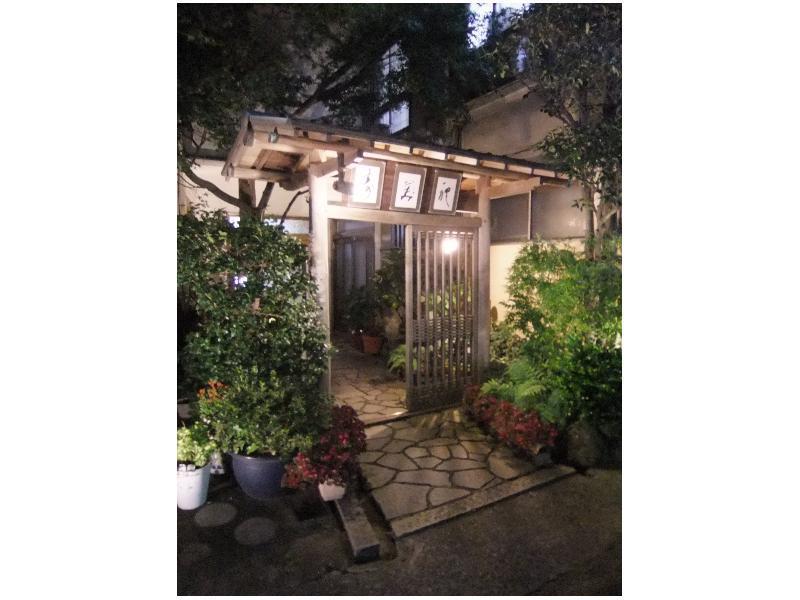 Hotel Sumire ふぐ料理を愉しむ料理宿 Shimonoseki Exterior foto