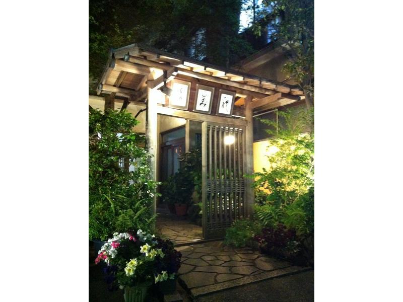 Hotel Sumire ふぐ料理を愉しむ料理宿 Shimonoseki Exterior foto